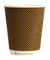 Premium Triple Walled Composable Paper Cups