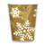 Festive Disposable Cups