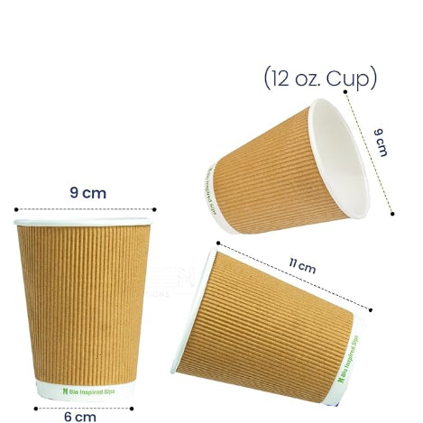 12oz Kraft Brown Ripple Cups (500) - Discount Coffee